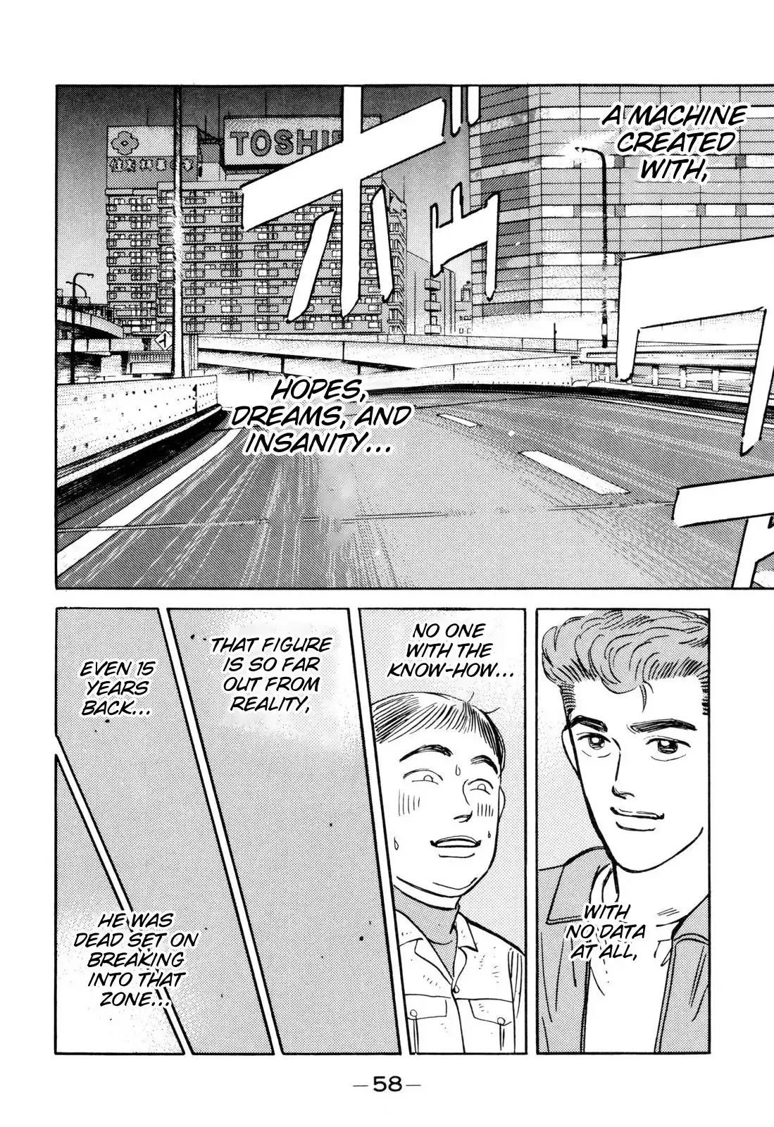 Wangan Midnight Chapter 95 16